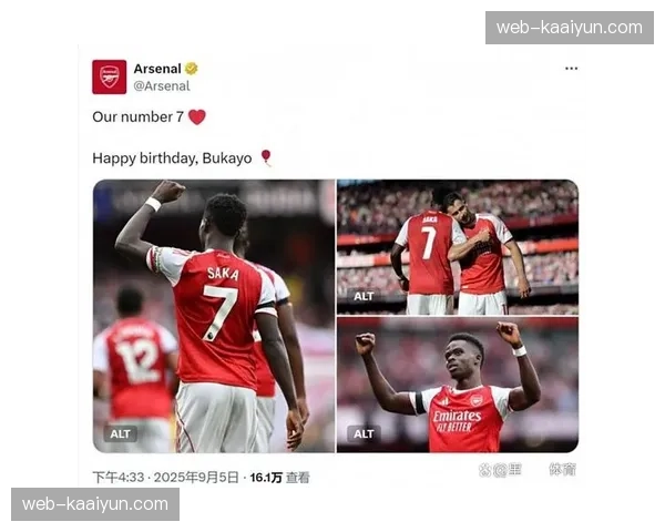 萨卡创造机会次数领跑英超 阿森纳青训核心数据亮眼 萨卡创造机会次数领跑英超 阿森纳青训核心数据亮眼