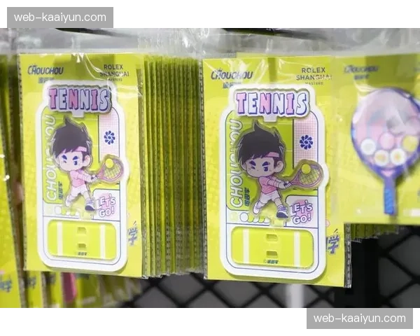 运动员IP资产在本季度深度开发 强化了赛事平台的商业溢价