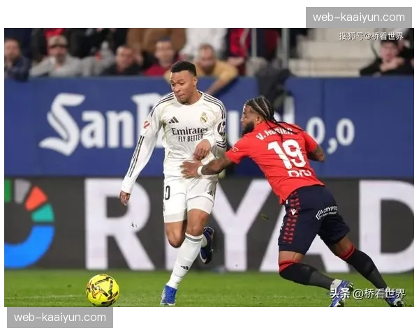 奥萨苏纳边后卫助攻幅度，加兰罗齐尔深度套上制造宽度