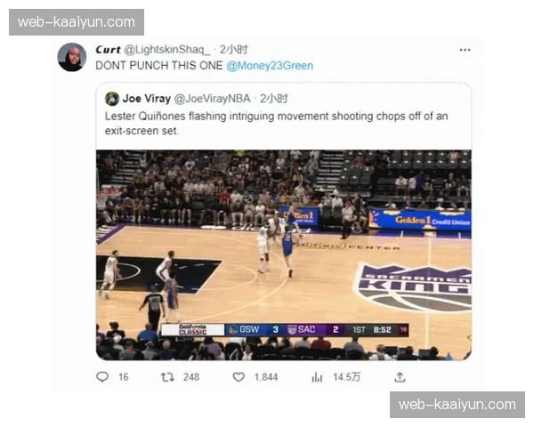 基诺内斯外线手感需调整 青岛三分命中率成隐患